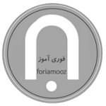 لوگوی وبسایت فوری آموز logo 2023 foriamooz2